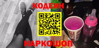 прущие крисы Малгобек