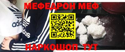 прущие грибы Малоярославец