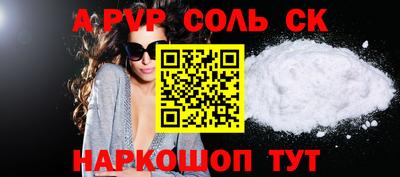 прущие грибы Малоярославец