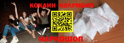 прущие крисы Малгобек