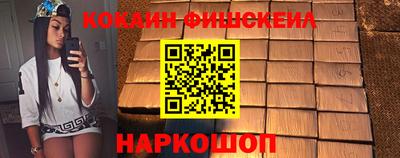 прущие грибы Малоярославец