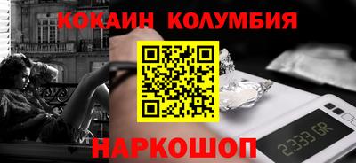 мдпв Мариинск