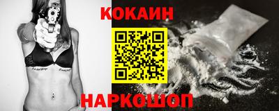 прущие крисы Малгобек