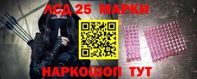 мдпв Мариинск