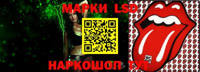 прущие крисы Малгобек