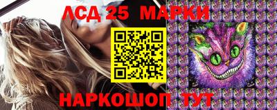 прущие крисы Малгобек
