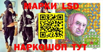 прущие крисы Малгобек