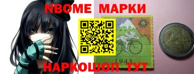 мдпв Мариинск