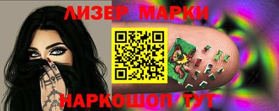 прущие грибы Малоярославец
