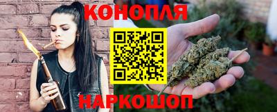прущие грибы Малоярославец