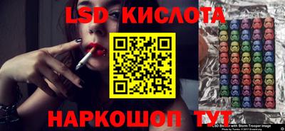 мдпв Мариинск