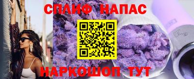 прущие грибы Малоярославец