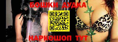 мдпв Мариинск