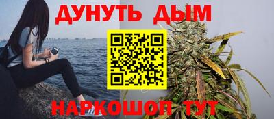 прущие грибы Малоярославец