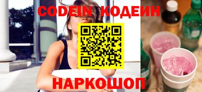 прущие грибы Малоярославец