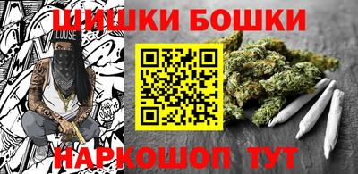 прущие крисы Малгобек