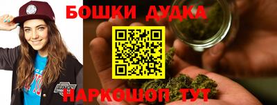 прущие крисы Малгобек