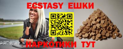 прущие крисы Малгобек