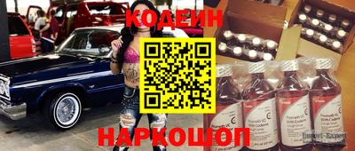 прущие грибы Малоярославец