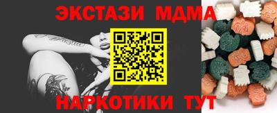 мдпв Мариинск