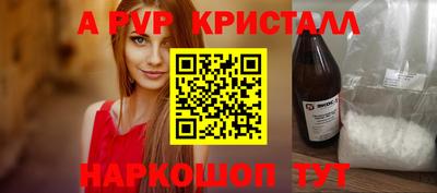 мдпв Мариинск