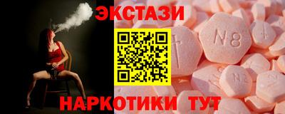 прущие крисы Малгобек