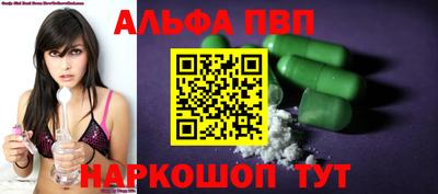 прущие крисы Малгобек