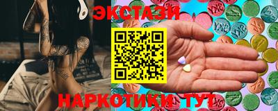 прущие крисы Малгобек