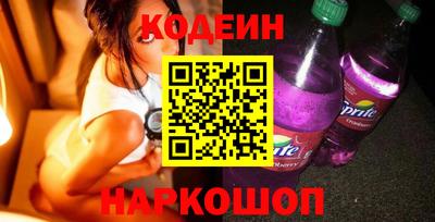 мдпв Мариинск