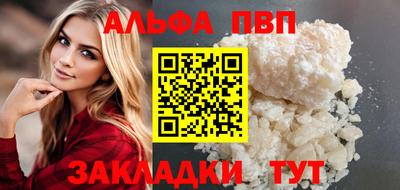 прущие грибы Малоярославец