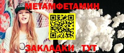 прущие грибы Малоярославец
