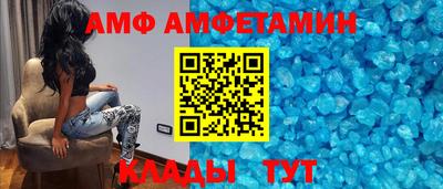 мдпв Мариинск