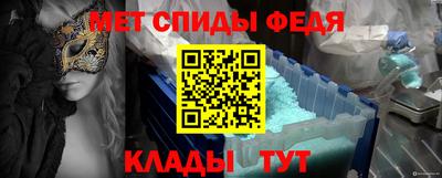 прущие крисы Малгобек