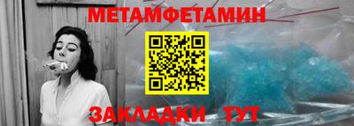 прущие крисы Малгобек