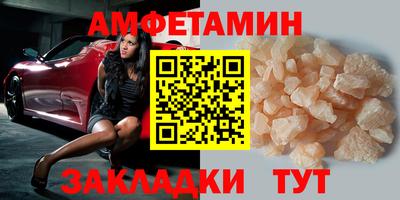 мдпв Мариинск