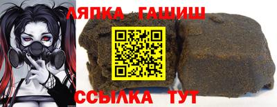 мдпв Мариинск