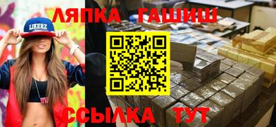 прущие грибы Малоярославец