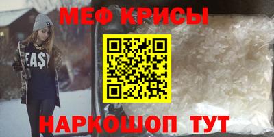 прущие грибы Малоярославец