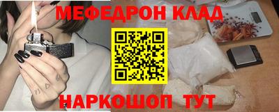 прущие крисы Малгобек
