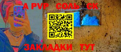 прущие грибы Малоярославец