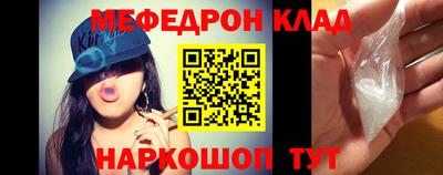 прущие крисы Малгобек