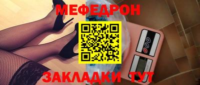 мдпв Мариинск