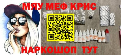 прущие грибы Малоярославец