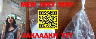 прущие грибы Малоярославец