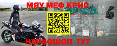 мдпв Мариинск