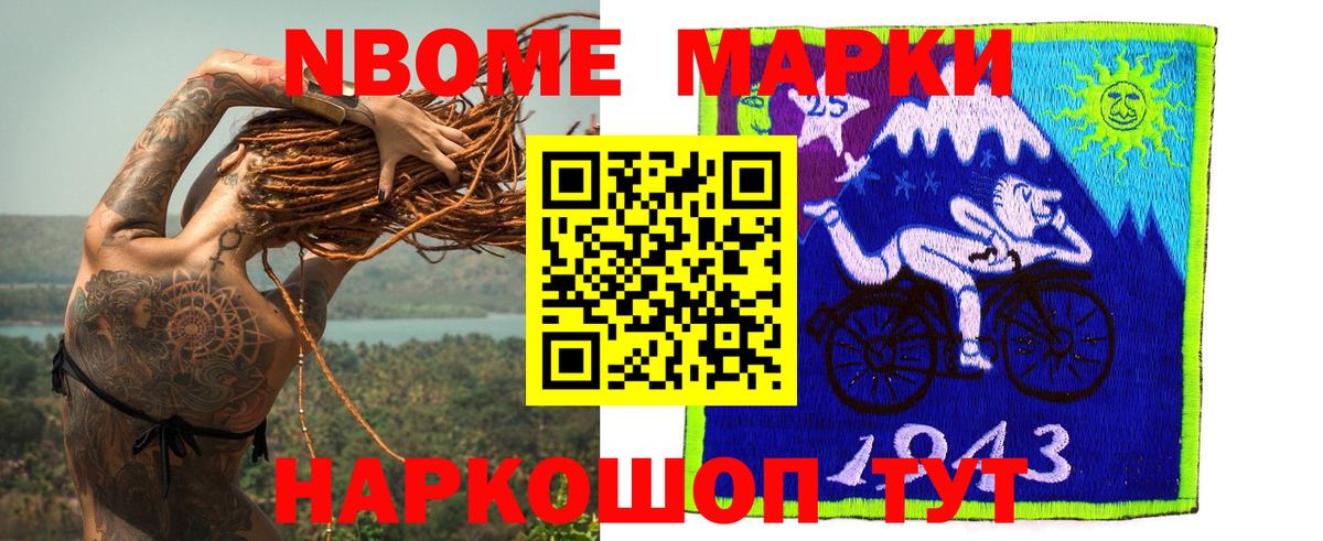 Великий Новгород  ЛСД экстази кислота  Вход с VPN  Лсд 25 экстази кислота 